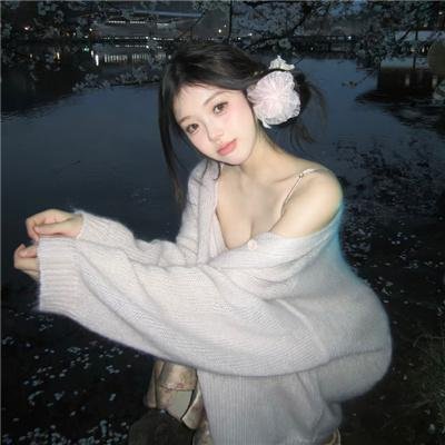 渴望城市2